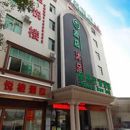 Greentree Inn Guangzhou Panyu Chimelong Happy World Business Hotel Екстериор снимка