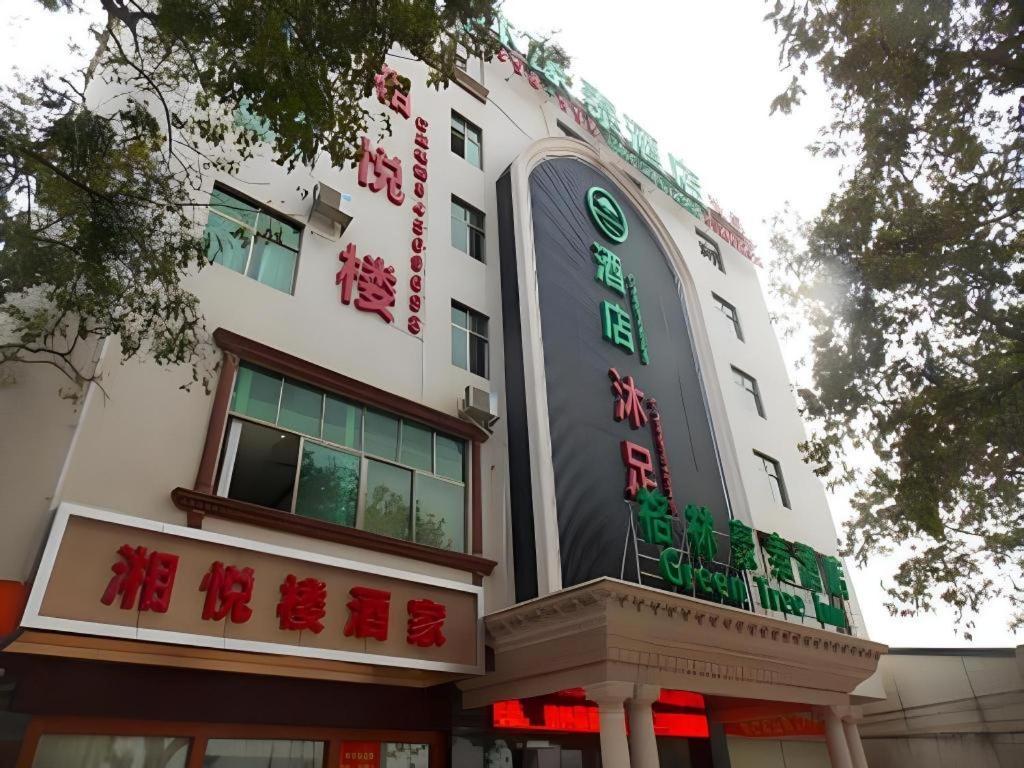 Greentree Inn Guangzhou Panyu Chimelong Happy World Business Hotel Екстериор снимка