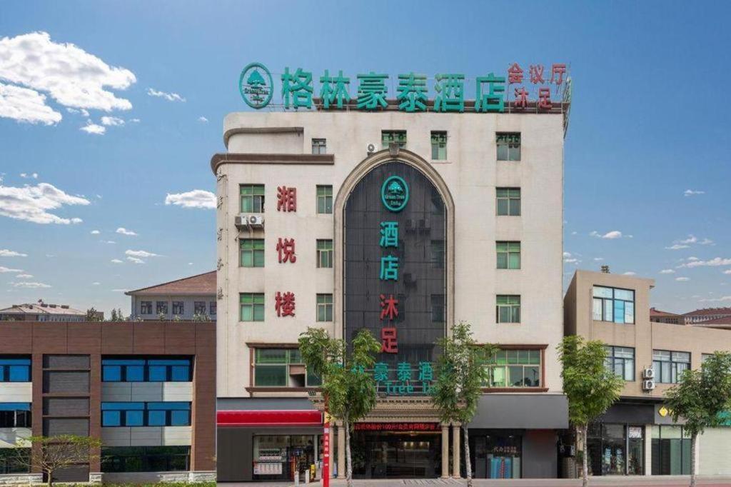 Greentree Inn Guangzhou Panyu Chimelong Happy World Business Hotel Екстериор снимка