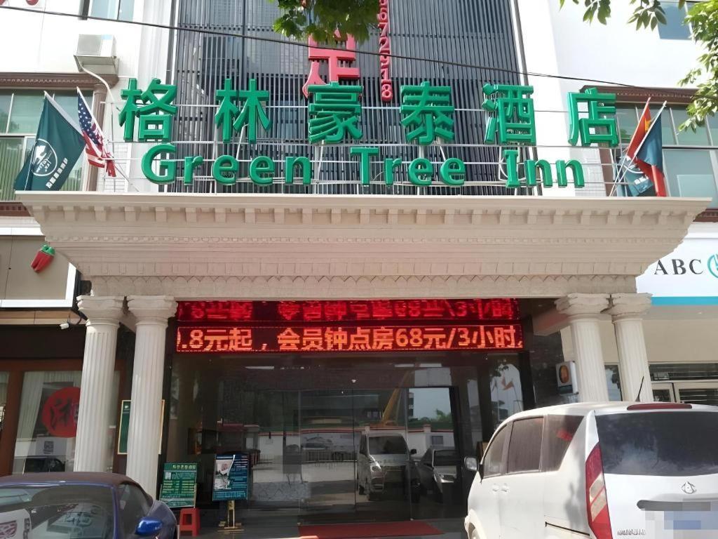 Greentree Inn Guangzhou Panyu Chimelong Happy World Business Hotel Екстериор снимка